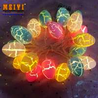 New Arrival Easter Party Decoration 1.8m Led Light String Happy Ester Outdoor Holiday Light Home Decoration